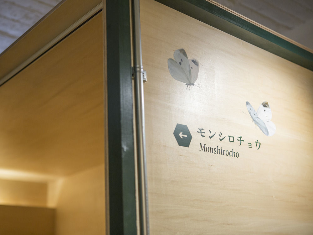 Denchi Tokyo - Guest House Denchi Exterior photo