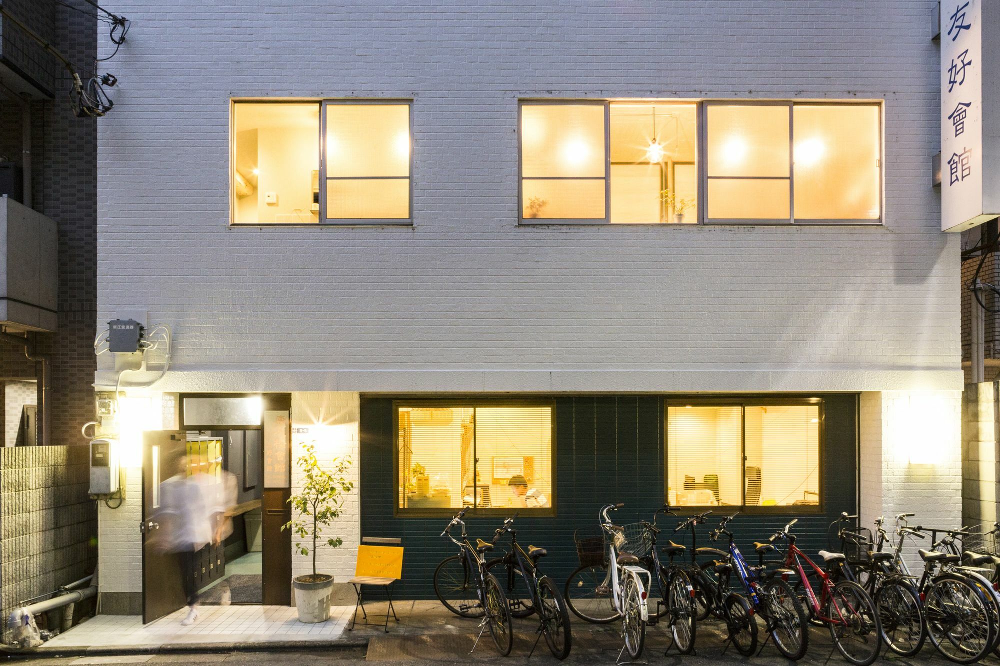 Denchi Tokyo - Guest House Denchi Exterior photo